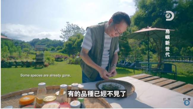 陳木城