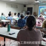 找回失去的味道