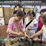 【野菜學校新課程】信義社大114年春季班新課程–王貝絲老師野菜廚娘來上菜